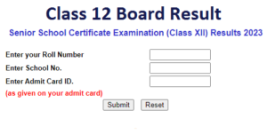 Is Board Result Important?